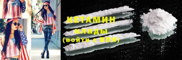 ECSTASY Белоозёрский